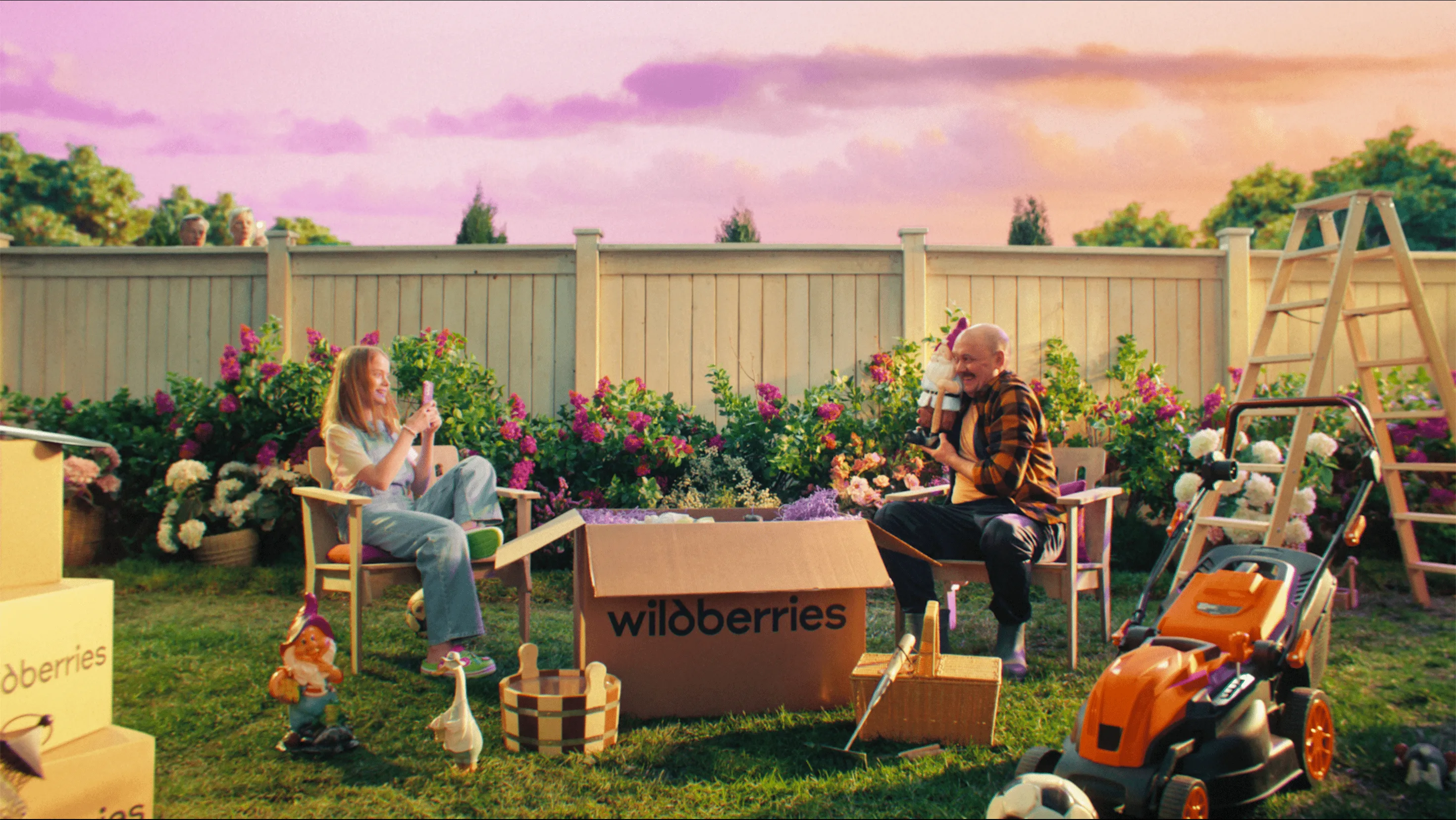 МАЙСКАЯ РАСПРОЖАРА